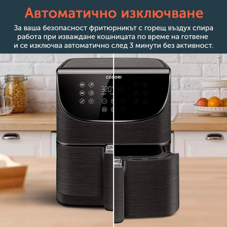 Φριτέζα Αέρος Cosori Premium Air Fryer CP158-AF, 5,5L, Μαύρο