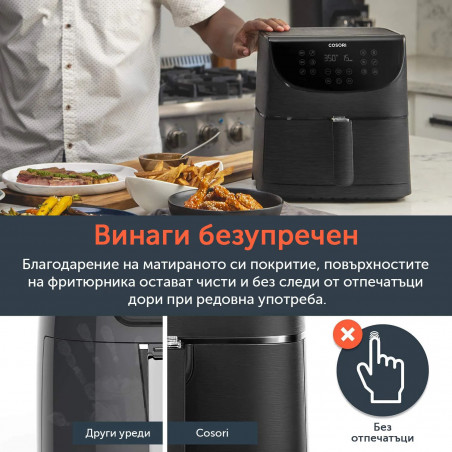 Φριτέζα Αέρος Cosori Premium Air Fryer CP158-AF, 5,5L, Μαύρο