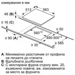 Κεραμική ενσωματωμένη εστία Bosch PKM645BB2E, 5700W, 3 ζώνες, 17 επίπεδα, TouchSelect, ReStart, Μαύρο